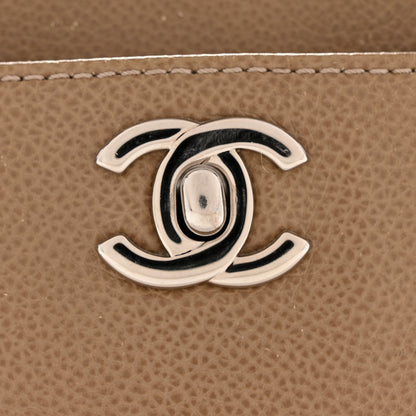 Chanel Calfskin Cerf Executive Shopper Tote Beige Black 12 of 15