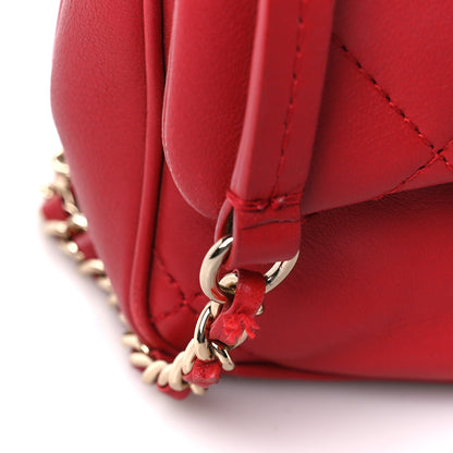 Chanel Lambskin Quilted Small Easy Carry Flap Red 14 of 14