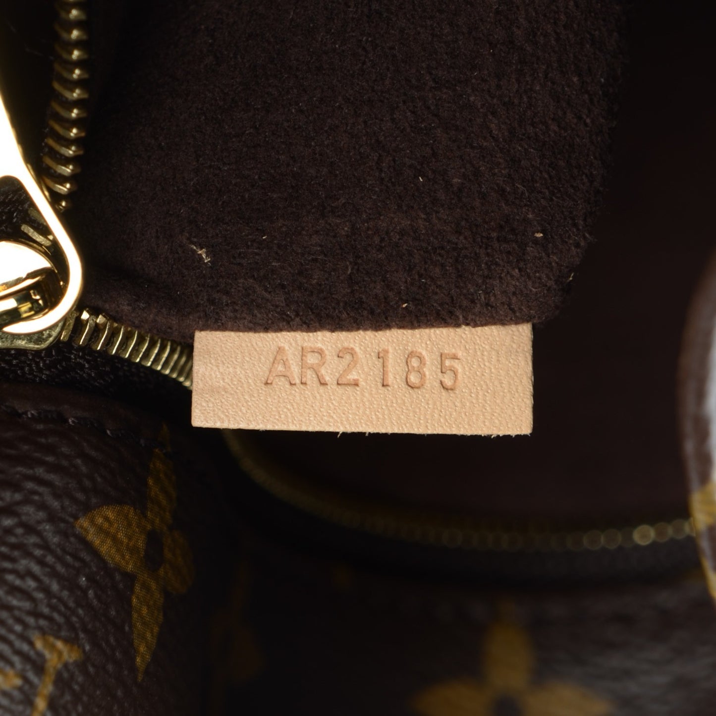 Monogram Metis