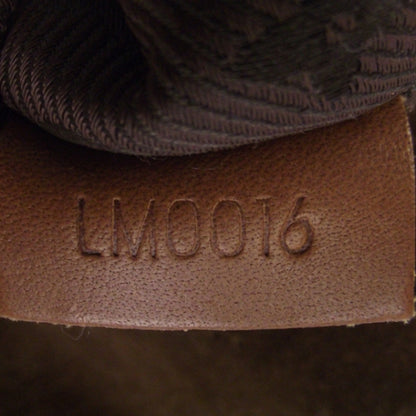 Louis Vuitton Suede Mahina Onatah Pochette Cacao 8 of 8