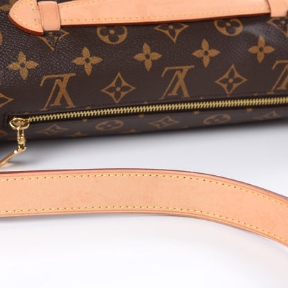 Louis Vuitton Monogram Bumbag 9 of 10