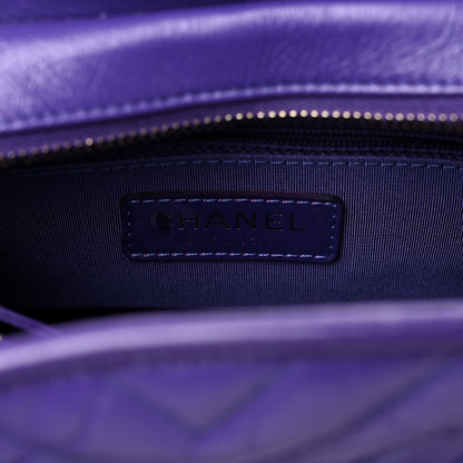 Chanel Aged Calfskin Chevron Quilted Small Gabrielle Hobo Purple 6 of 10