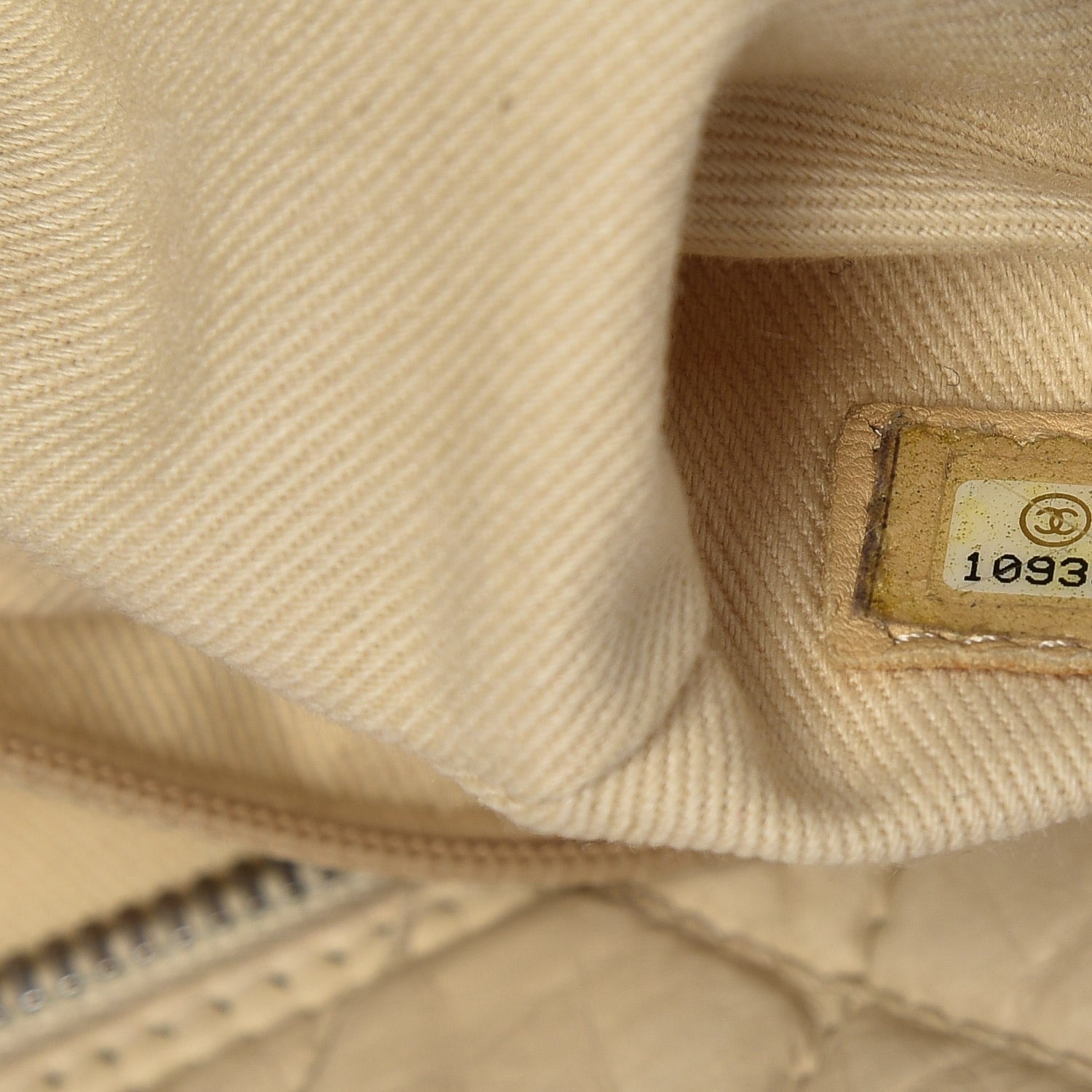 Chanel Distressed Lambskin Vintage Ligne Lady Braid Tote Ivory 7 of 14
