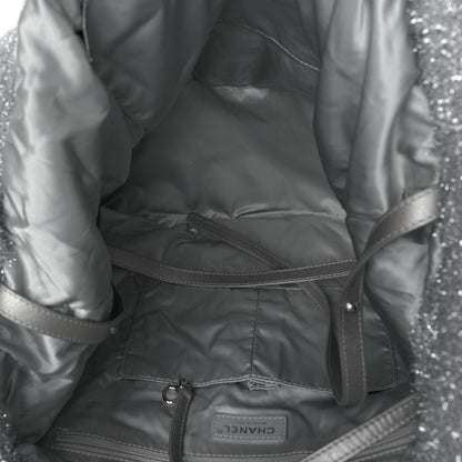 Chanel Knit Metallic Lambskin Large Shopping Tote Silver 5 of 9