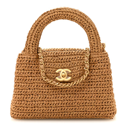 Chanel Braided Raffia Nano Kelly Flap Bag Dark Beige 1 of 11