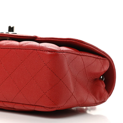 Chanel Caviar Quilted Mini Rectangular Flap Red 10 of 11
