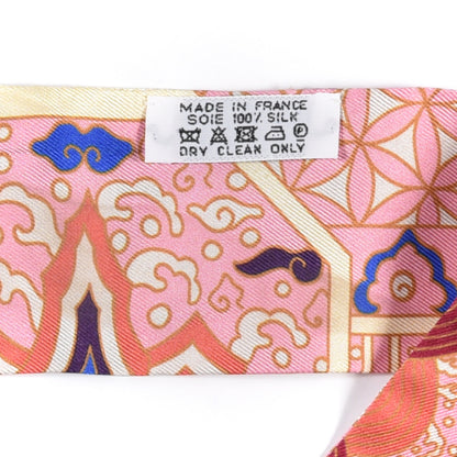 Hermes Silk Collections Imperiales Twilly Beige Rose Vert 3 of 3