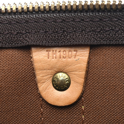 Louis Vuitton Monogram Keepall Bandouliere 45 7 of 12