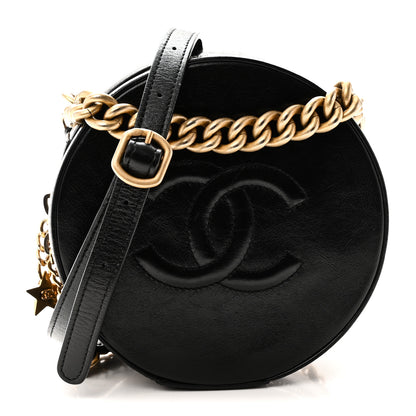 Chanel Glazed Calfskin Round As Earth Evening Bag Black 1 of 10