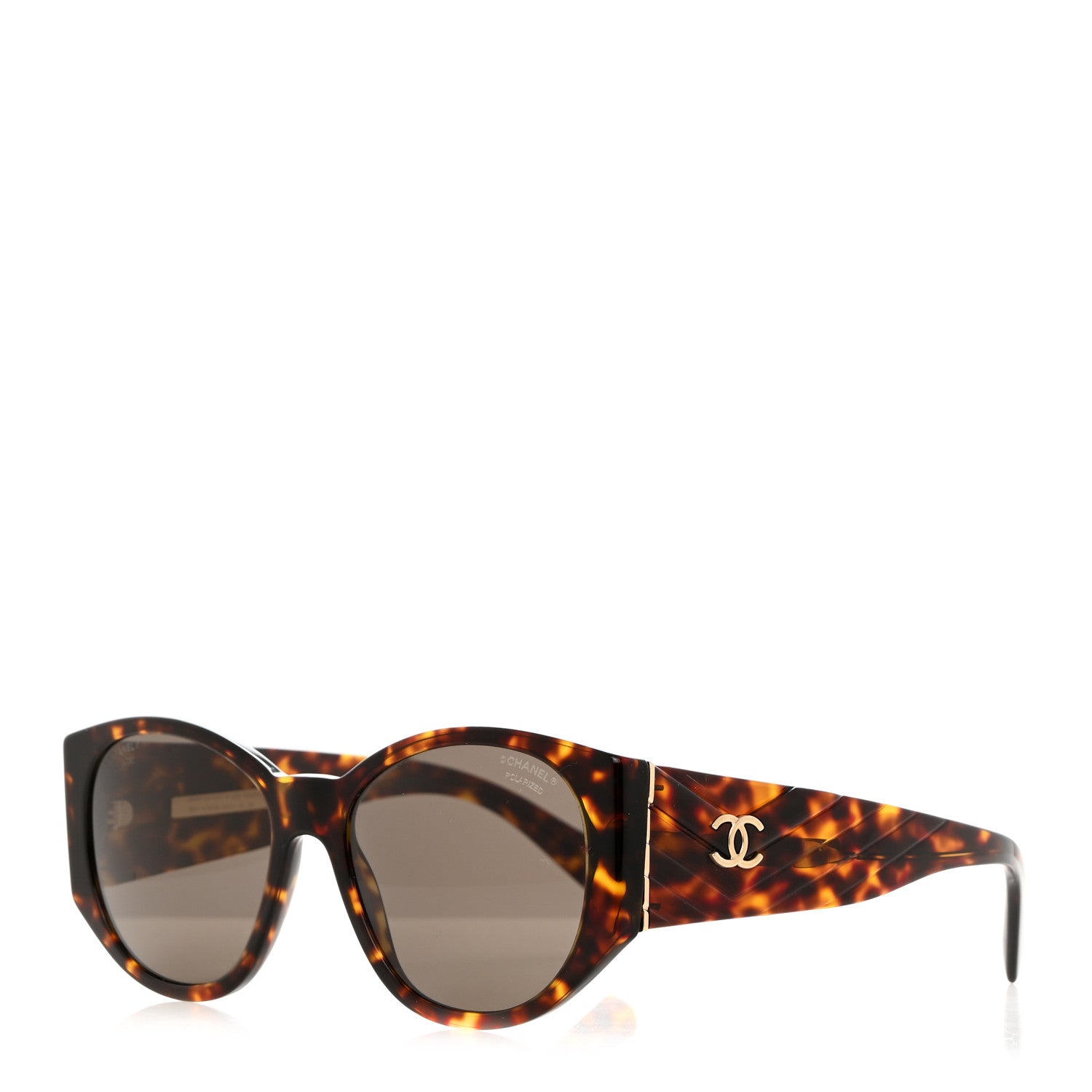 Chanel Acetate Polarized Oval Sunglasses 5411 Brown 1 of 8