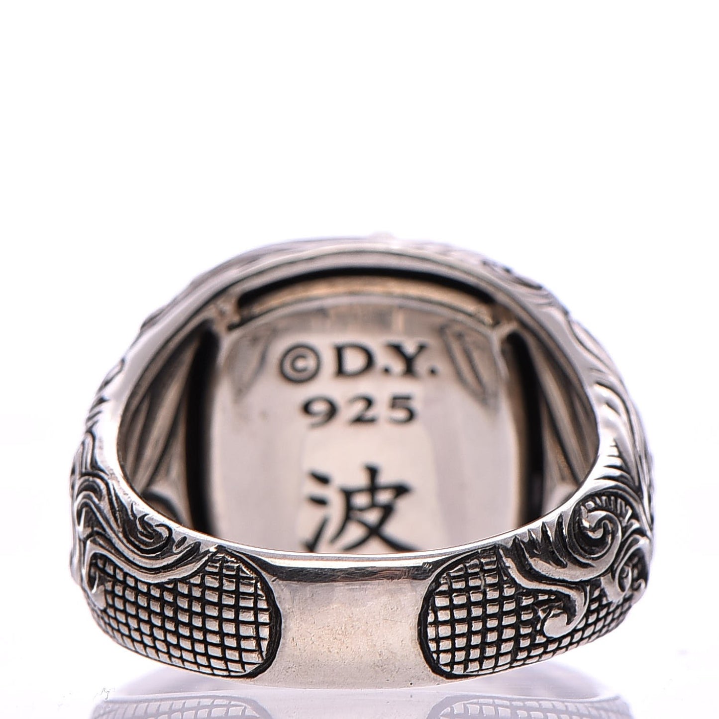 Men's Sterling Silver Pietersite Wave Ring 62 10