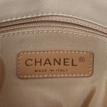 Chanel Calfskin Quilted Retro Chain Flap Beige 8 of 10