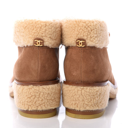 Chanel Shearling Suede Calfskin Womens Lace Up Ankle Boots 41.5 Brown Beige 5 of 8