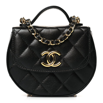 Chanel Shiny Aged Calfskin Quilted Mini Top Handle Clutch With Chain Black 1 of 9