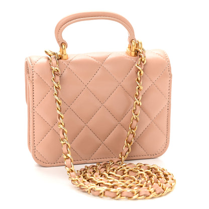 Chanel Lambskin Quilted Top Handle Flap Coin Purse With Chain Beige 4 of 13