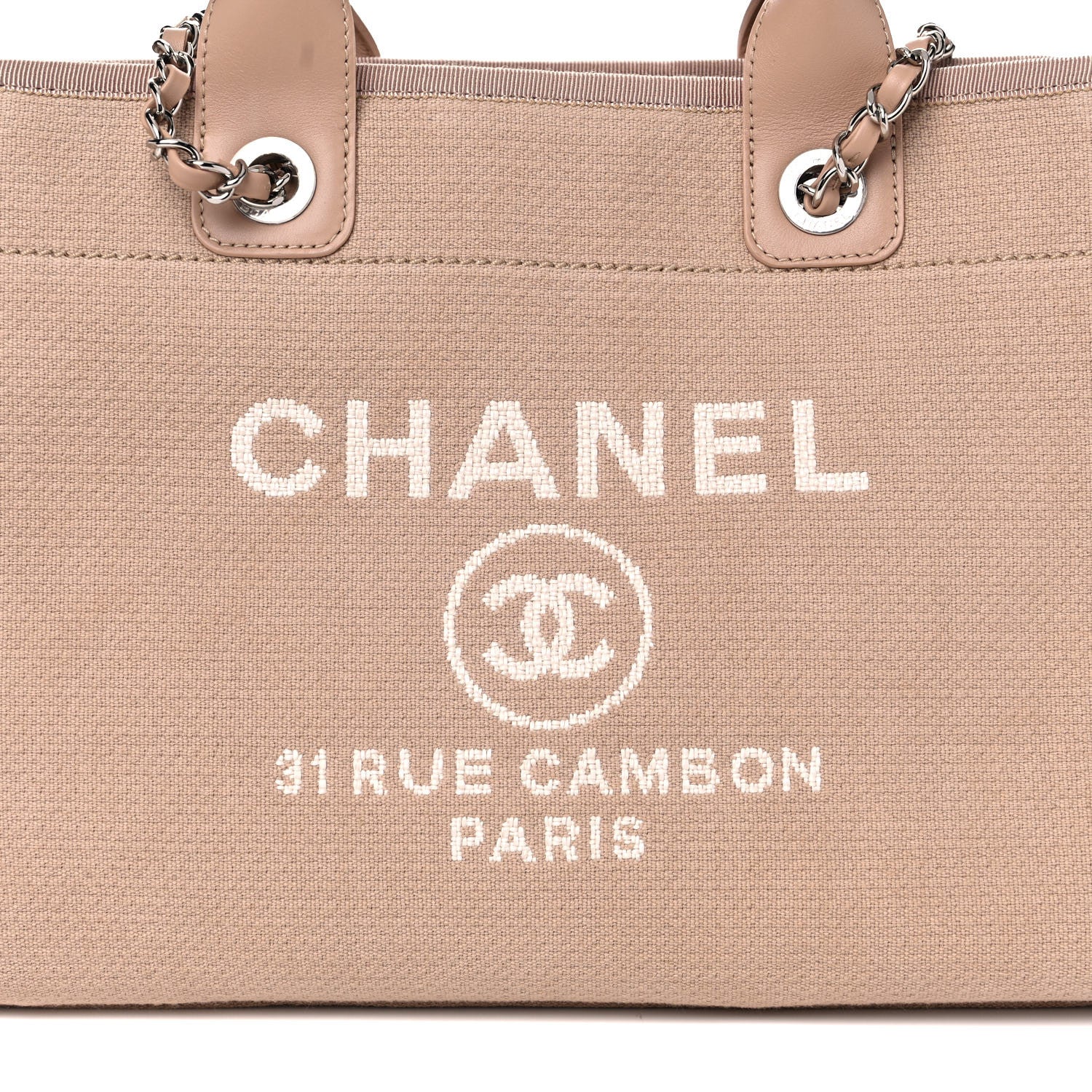 Chanel Mixed Fibers Small Deauville Tote Beige 10 of 11
