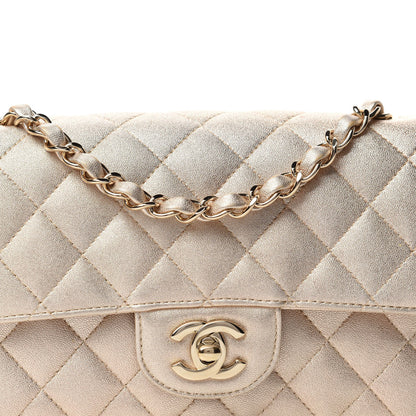 Chanel Metallic Lambskin Quilted Mini Rectangular Flap Gold 13 of 13