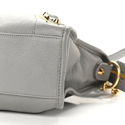 Balenciaga Chevre Gold Metallic Edge Hardware S City Gris Haussmannien 8 of 8