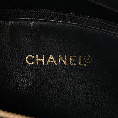 Chanel Caviar CC Shopper Tote Black 7 of 18