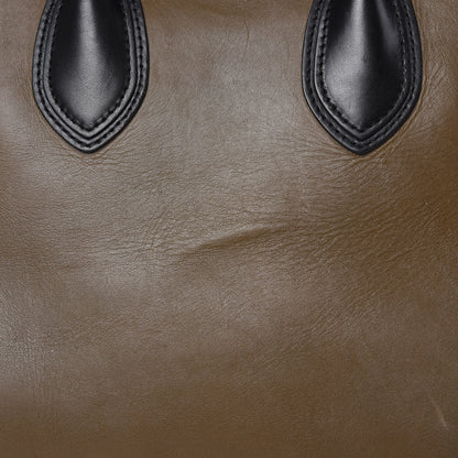 Celine Satin Calfskin Suede Mini Tri-Color Luggage Beige 15 of 21