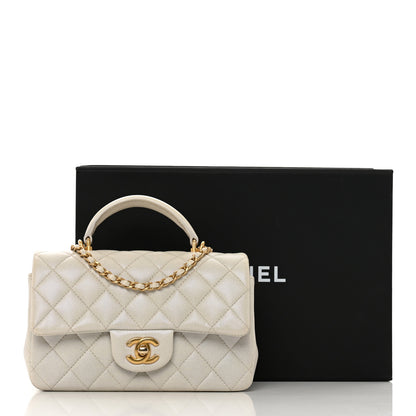 Chanel Iridescent Lambskin Quilted Mini Top Handle Rectangular Flap White 11 of 11