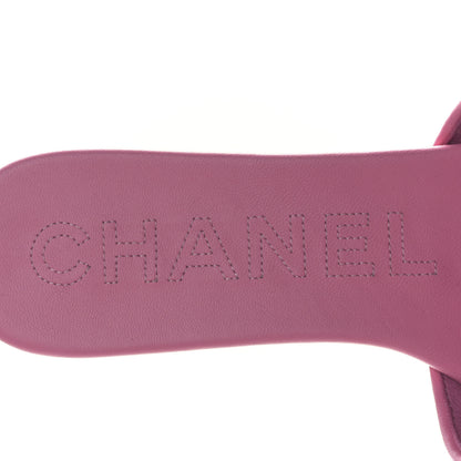 Chanel Tweed Lambskin CC Mules 37.5 Pink Blue 7 of 8
