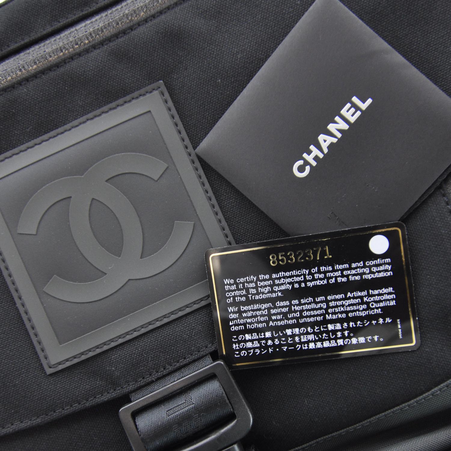 Chanel Nylon Sport Bag Black 7 of 12