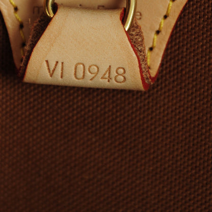 Louis Vuitton Monogram Ellipse GM Shopping Bag 9 of 9