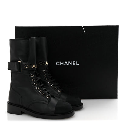 Chanel Shiny Calfskin Lace Up Combat Boots 38 Black 9 of 9