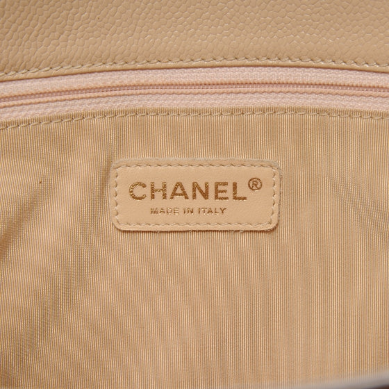Chanel Caviar Quilted Grand Shopping Tote GST Beige 6 of 7