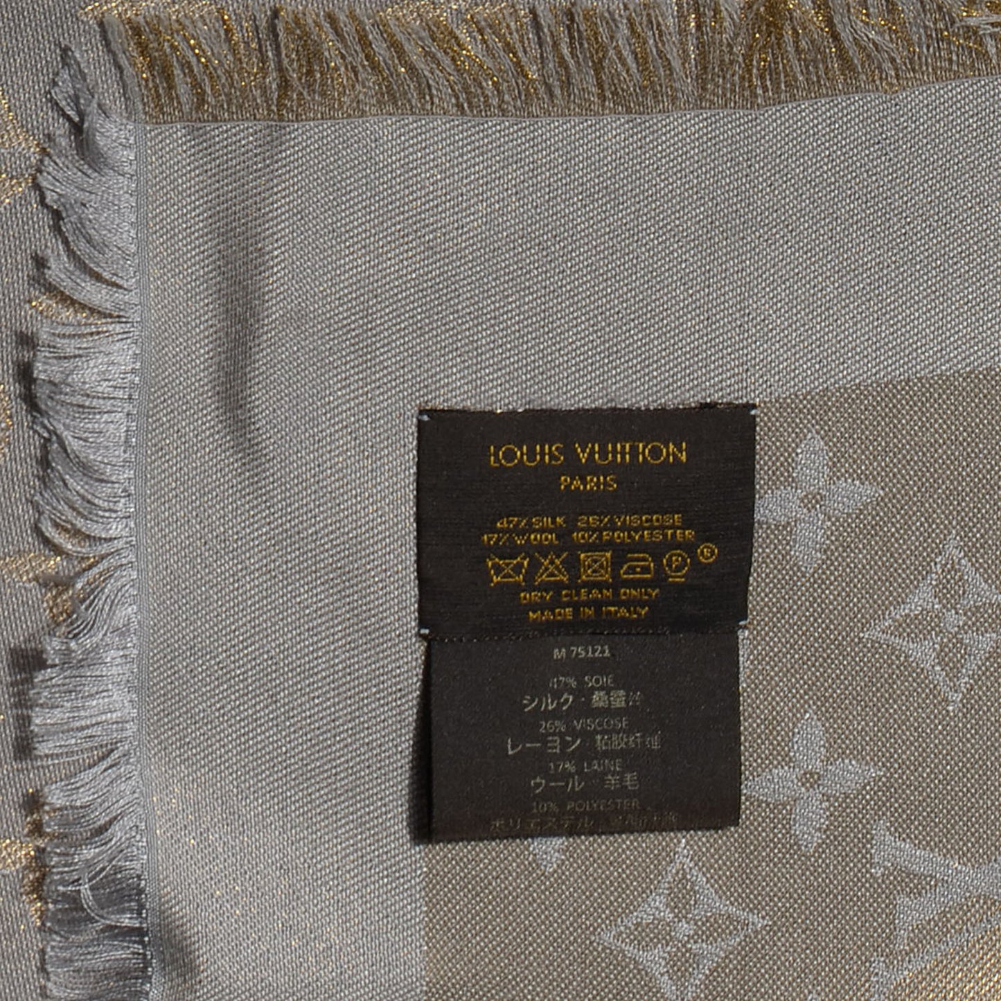 Silk Lurex Wool Monogram Shine Shawl Beige