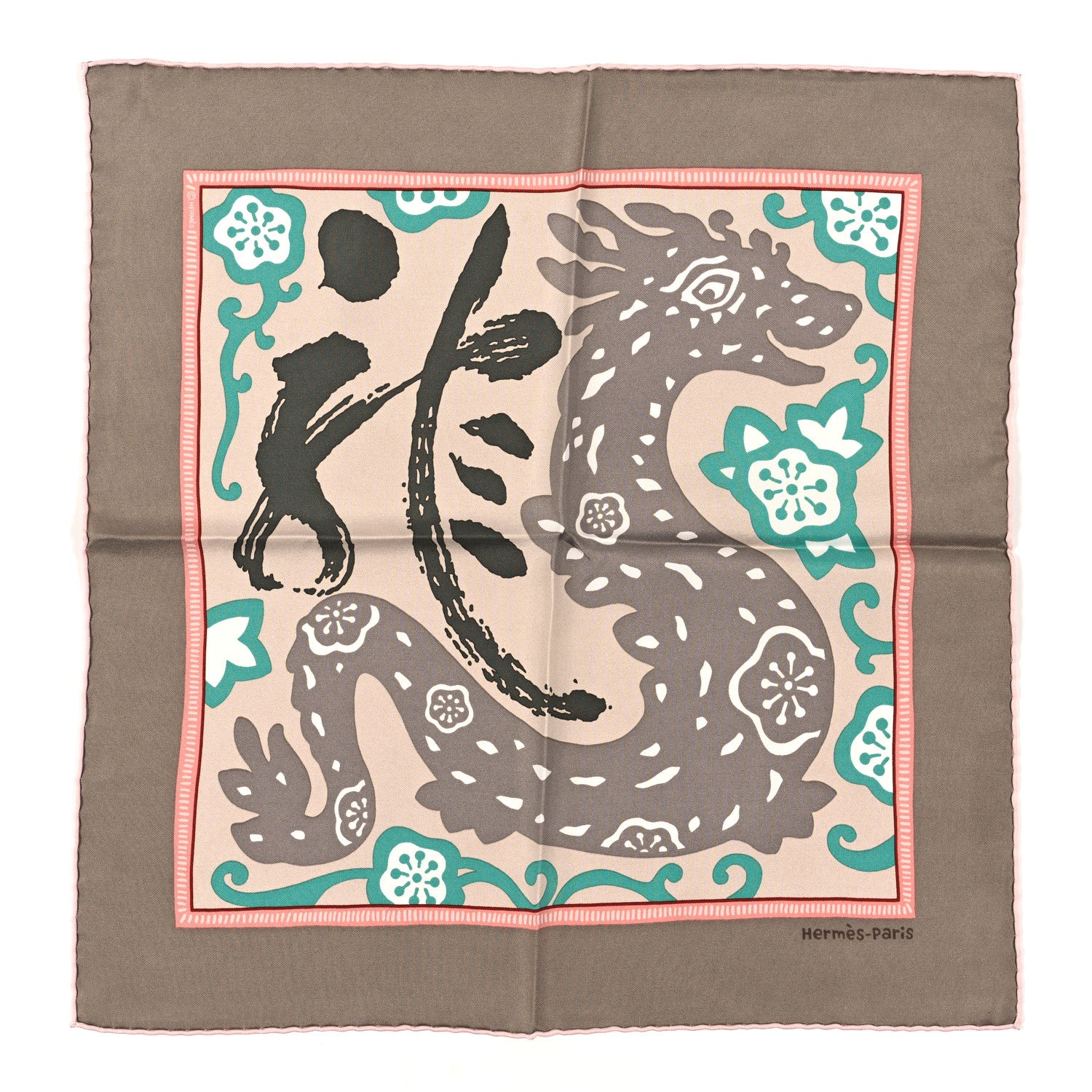 Hermes Silk Twill L Annee Du Dragon Pocket Square Scarf 1 of 4