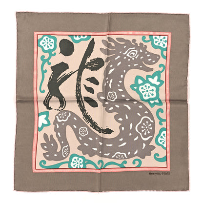 Hermes Silk Twill L Annee Du Dragon Pocket Square Scarf 1 of 4