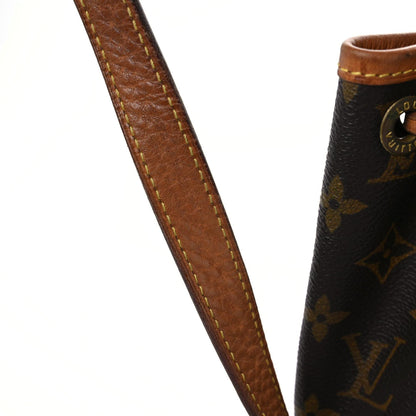 Louis Vuitton Monogram Montsouris MM Backpack 20 of 32