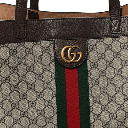 Gucci GG Supreme Monogram Web Ophidia Tote Brown 9 of 12