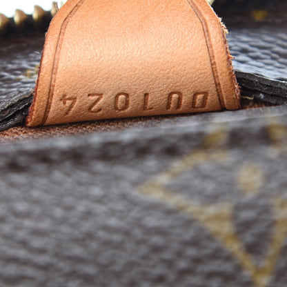 Louis Vuitton Monogram Cabas Piano 7 of 9