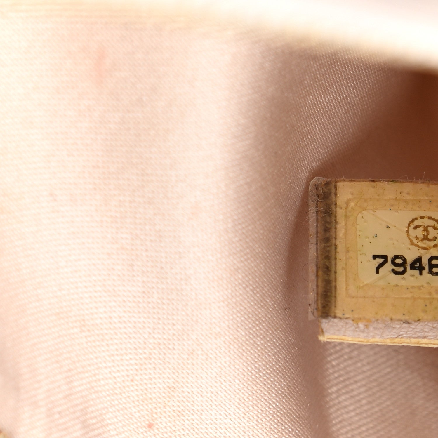 Chanel Nylon Travel Zip Pouch Beige 7 of 8