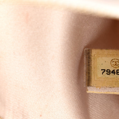 Chanel Nylon Travel Zip Pouch Beige 7 of 8