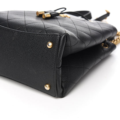 Chanel Grained Calfskin Stitched Small Drawstring Bag Black 8 of 11