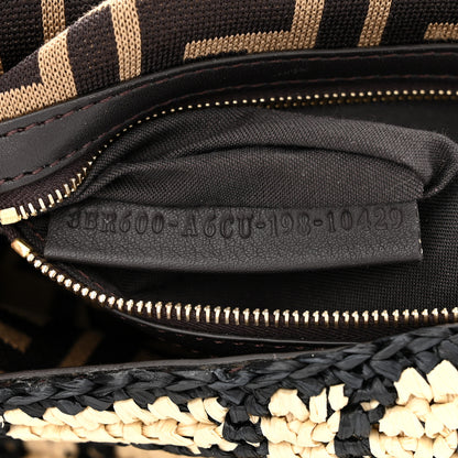 Fendi Raffia Vitello Dolce FF 1974 Crochet Baguette Black Natural 7 of 9