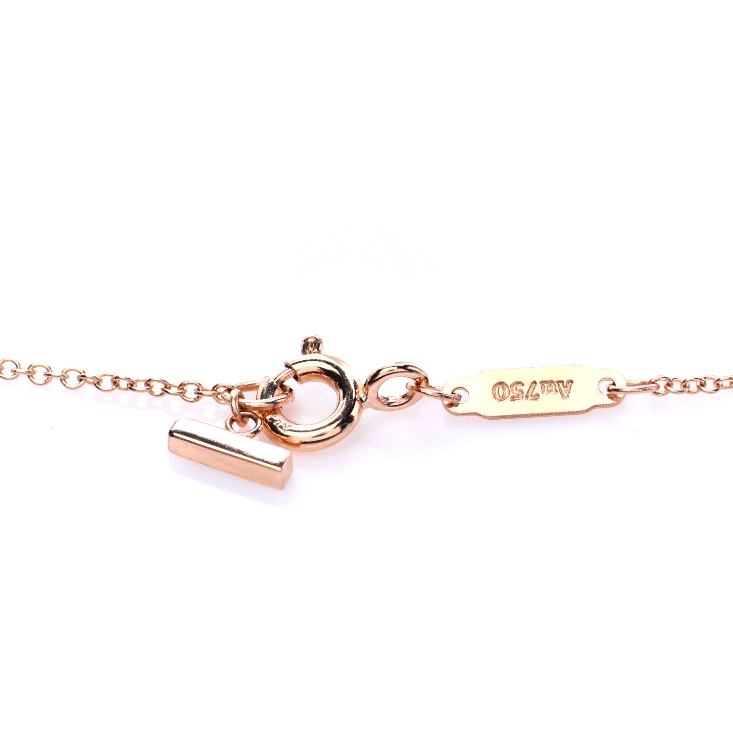 Tiffany 18K Rose Gold Small T Smile Pendant Necklace 5 of 6