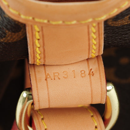 Louis Vuitton Monogram Petit Noe NM 8 of 9