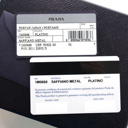 Prada Saffiano Metal Bi-Fold Wallet Platino 8 of 9