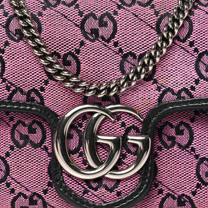 Gucci Monogram Multicolor Matelasse Diagonal Super Mini GG Marmont Shoulder Bag Pink Blue 8 of 10
