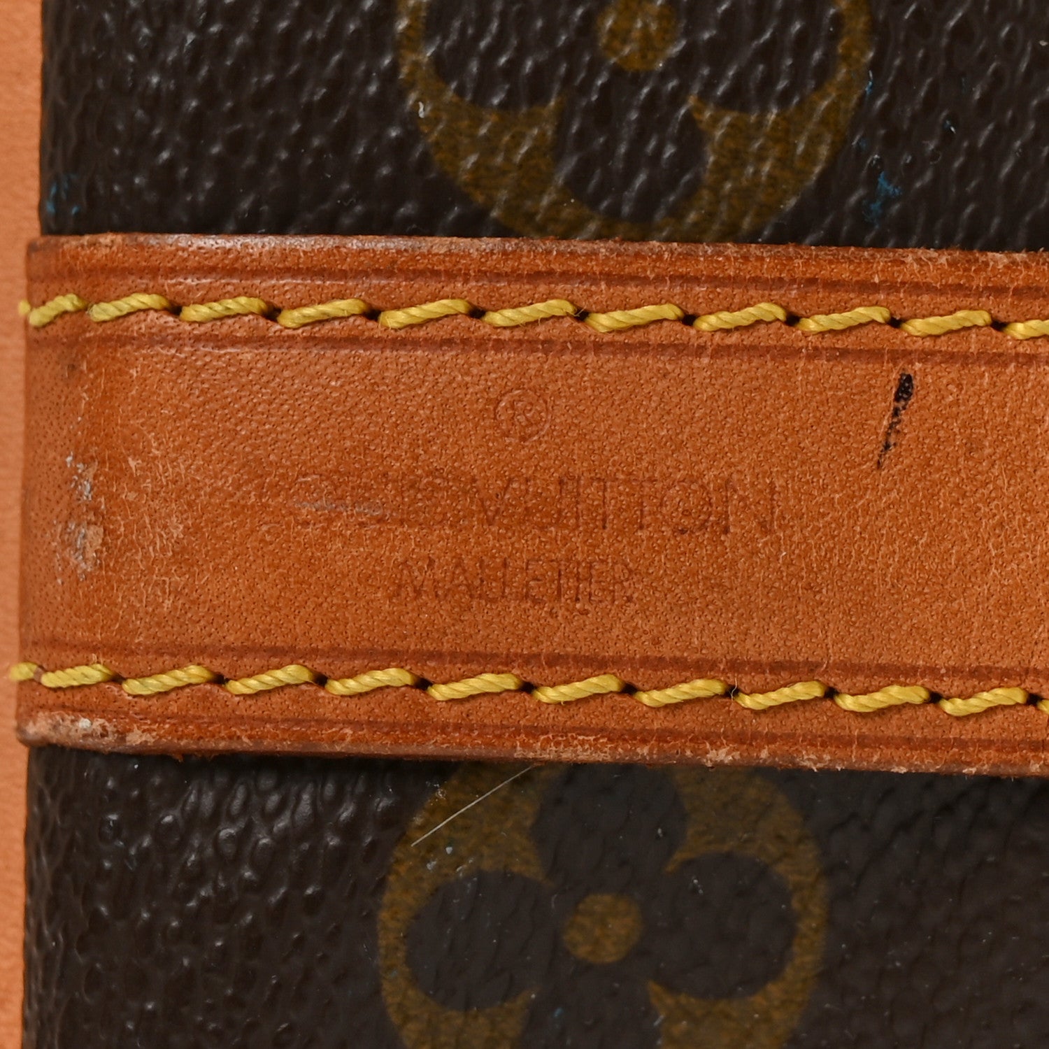 Louis Vuitton Monogram Petit Noe 6 of 10