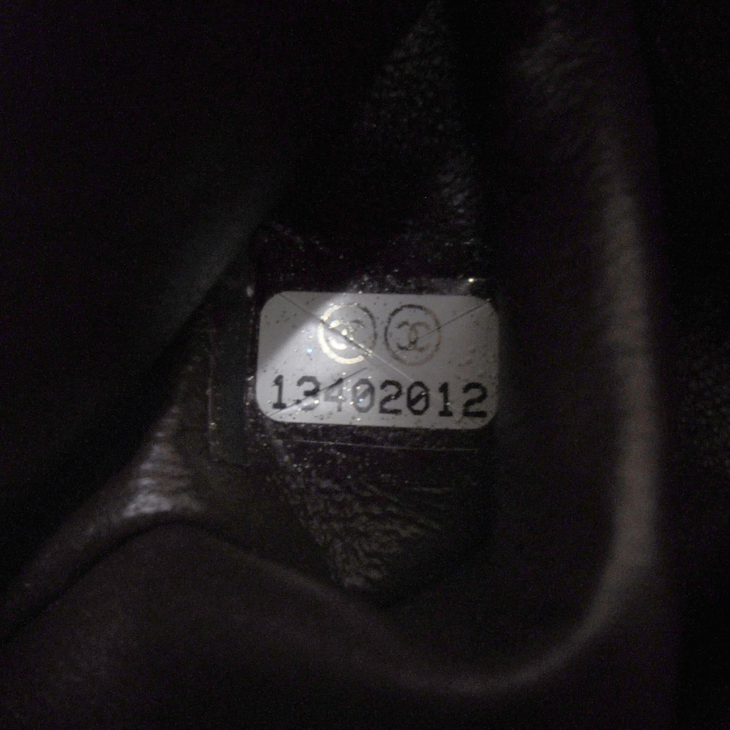Chanel Aged Calfskin 2.55 Reissue 225 Flap Black 8 of 9