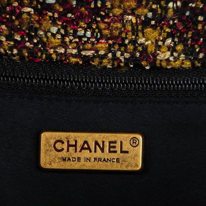 Chanel Tweed Crystal Embellished Small Paris Byzance Reissue Flap 6 of 7