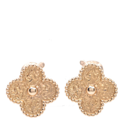 Van Cleef & Arpels 18K Yellow Gold Vintage Alhambra Earrings 1 of 4