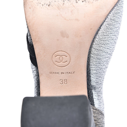 Chanel Mesh Grosgrain Cap Toe Short Boots 38 Grey Black 8 of 9