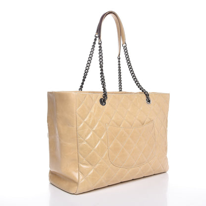 Chanel Calfskin Quilted Large Front Flap Tote Beige 3 of 11